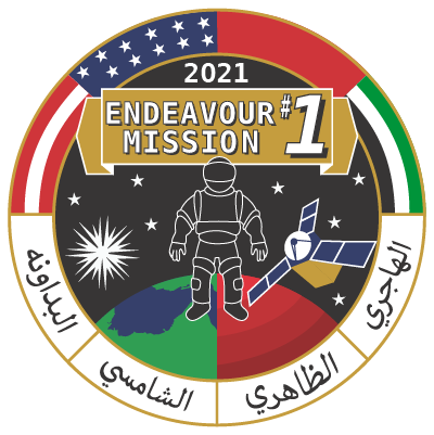 UAE Mission Patch